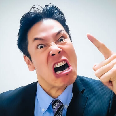 夫