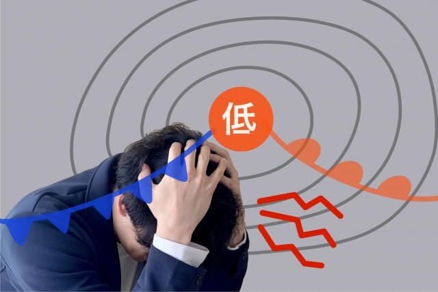 気象病とは