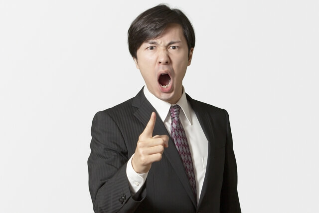 アグレッシブ
