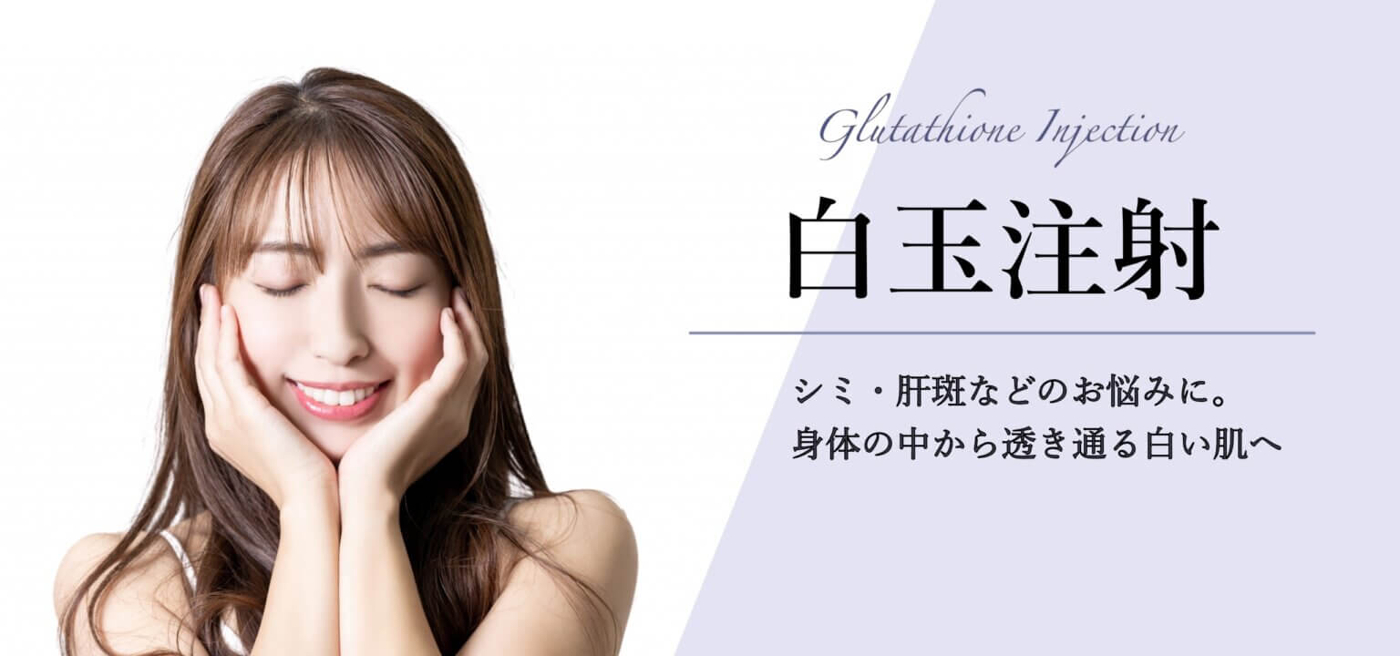 glutathione is good for fatty liver Dysregulation of glutathione synthesis in liver disease glutathione is good for fatty liver Dysregulation of glutathione synthesis in liver disease