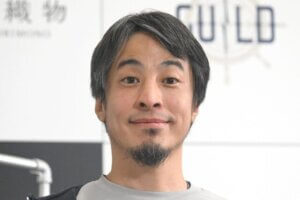 ひろゆき氏
