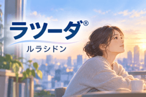 ラツーダ　ルラシドン　解説